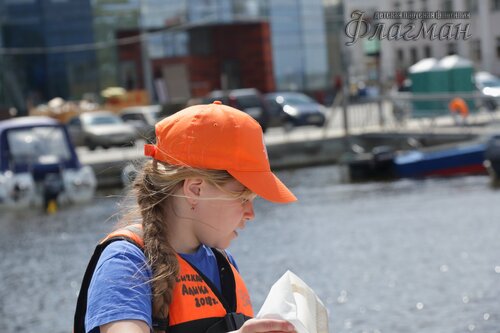 IMG_0228